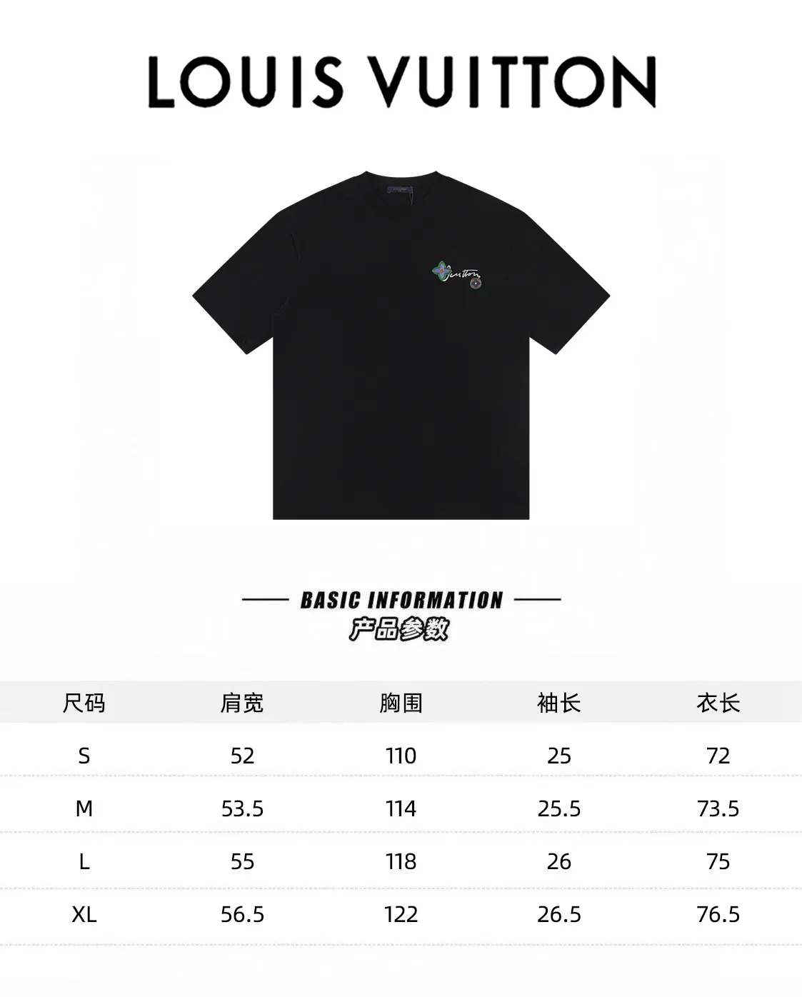 🅿️170 louis vuitto*2026 latest short-sleeved T-shirt patch embroidery Material: high version 300g double yarn combed cotton Size: S M L XL Color: black and white Style number: W2636